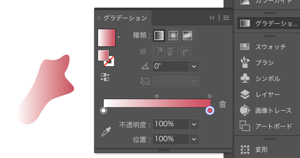 ラババンマーブルデザイン作り方6