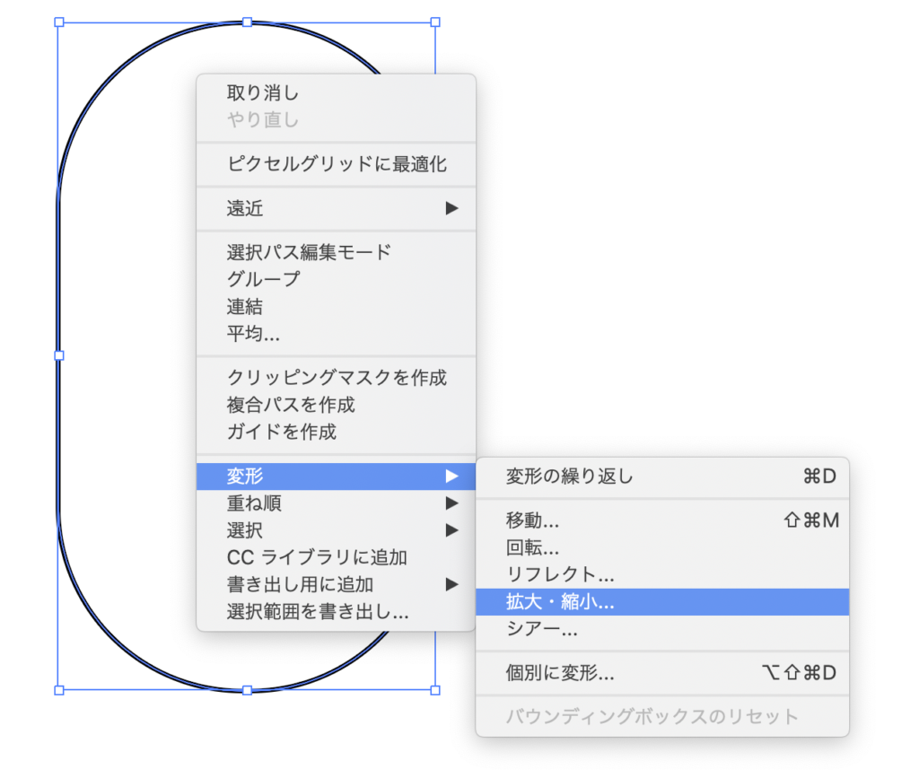 ドッグタグキーホルダーデザイン５