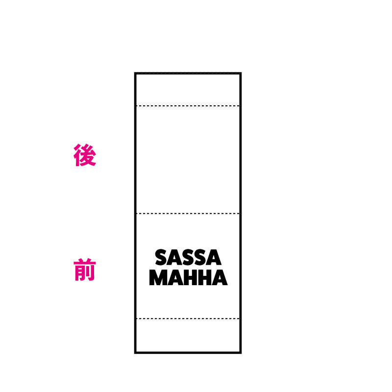 ニットキャップ　タグ