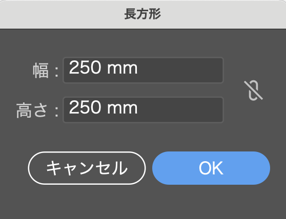 マルシェバッグデザイン作り方2